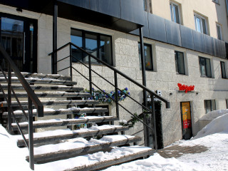 Фотография Аренда офиса, 156 м² , улица Урицкого 4  №1