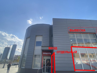 Фотография Аренда помещения свободного назначения, 120 м² , Хорошёвское шоссе 88с1 №3 Фотография Аренда помещения свободного назначения, 120 м² , Хорошёвское шоссе 88с1 №3