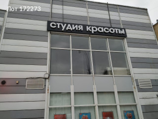 Фотография Аренда помещения свободного назначения, 280 м² , Хорошёвское шоссе 88с1  №2