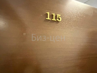 Аренда офиса 48 м² улица Орджоникидзе 11с11 