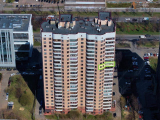 Продажа помещения свободного назначения 119 м² Нахимовский проспект 47к1 