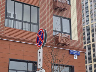 Фотография Аренда магазина, 63 м² , Донская улица 5 №3 Фотография Аренда магазина, 63 м² , Донская улица 5 №3