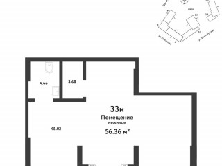 Продажа помещения свободного назначения 56 м² улица Коларова 17 