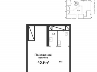 Продажа помещения свободного назначения 41 м² Иловайская улица 3с5 