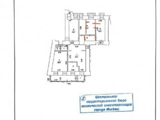 Фотография Аренда помещения свободного назначения, 107 м² , Тверская улица 12с7  №7
