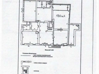 Фотография Аренда помещения свободного назначения, 200 м² , улица Сергия Радонежского 29-31с1  №6
