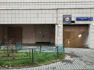 Фотография Продажа помещения свободного назначения, 1064 м² , 6-я Радиальная улица 3к8  №12