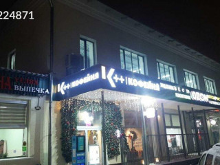 Фотография Аренда помещения свободного назначения, 330 м² , Вокзальная площадь 2с2  №2