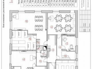 Фотография Аренда помещения свободного назначения, 466 м² , Соколово-Мещерская улица 25  №17