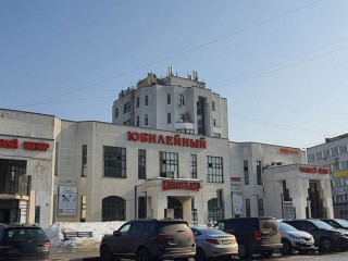 Фотография Аренда магазина, 31 м² , Советская улица 14  №1