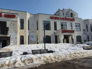 Фотография Аренда магазина, 31 м² , Советская улица 14  №2