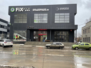 Аренда магазина 500 м² Вокзальная улица 80 