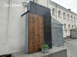 Фотография Аренда помещения свободного назначения, 1184 м² , Садовническая улица 84с7  №4