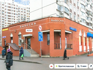 Фотография Продажа помещения свободного назначения, 44 м² , Братиславская улица 15к1  №2