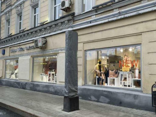 Фотография Продажа помещения свободного назначения, 384 м² , Гоголевский бульвар 3 №4 Фотография Продажа помещения свободного назначения, 384 м² , Гоголевский бульвар 3 №4