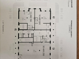 Фотография Продажа помещения свободного назначения, 303 м² , Трудовая улица 3 №5 Фотография Продажа помещения свободного назначения, 303 м² , Трудовая улица 3 №5