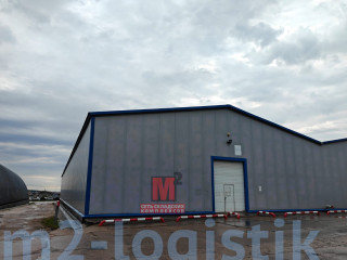 Фотография Аренда склада, 1457 м² , Чернореченская улица 69  №7