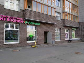 Фотография Аренда магазина, 19 м² , Лыжный переулок 2  №2