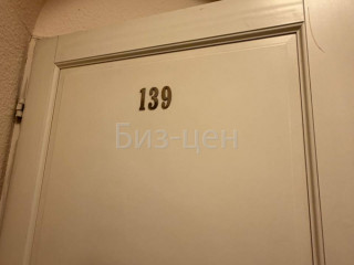 Фотография Аренда офиса, 18 м² , проспект Мира 106  №3