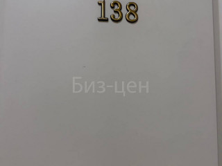 Фотография Аренда офиса, 38 м² , проспект Мира 106  №5