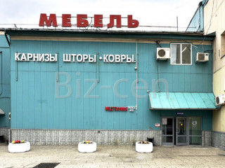 Фотография Аренда офиса, 17 м² , Большая Семёновская улица 10  №5