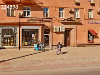 Фотография Аренда помещения свободного назначения, 75 м² , Кутузовский проспект 22  №1