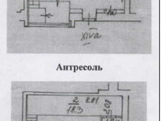Фотография Аренда помещения свободного назначения, 75 м² , Кутузовский проспект 22  №2