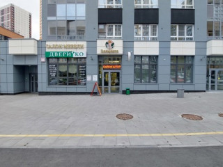 Фотография Аренда магазина, 199 м² , Московская ул 190  №7