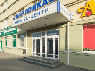 Фотография Аренда офиса, 116 м² , проспект Медиков 5  №7