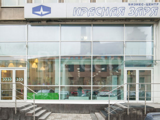 Фотография Аренда офиса, 34 м² , Гельсингфорсская улица 4к1  №9