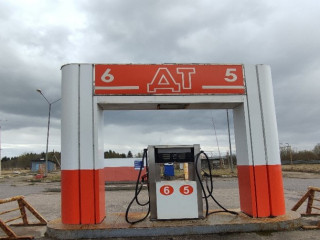 Фотография Продажа производственного помещения, 149 м² , Бурашевское шоссе 1  №8