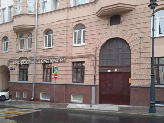 Фотография Продажа помещения свободного назначения, 136 м² , Звонарский переулок 1  №1