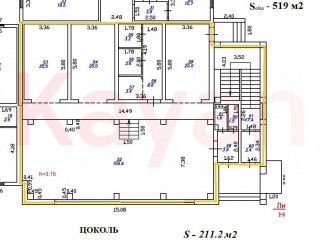 Фотография Продажа помещения свободного назначения, 519 м² , улица Григорьева №12