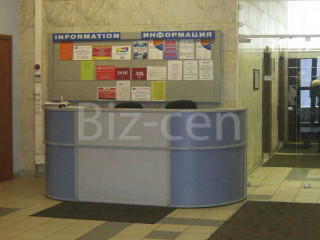 Фотография Аренда офиса, 36 м² , улица Щепкина 28  №8