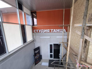 Фотография Продажа помещения свободного назначения, 1810 м² , Успенская улица 3  №12