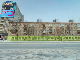 Фотография Продажа помещения свободного назначения, 637 м² , Профсоюзная улица 88  №7