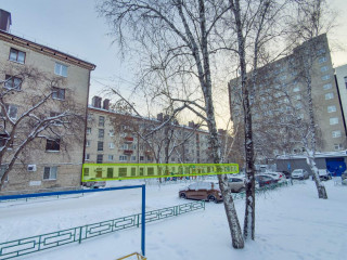 Фотография Продажа помещения свободного назначения, 637 м² , Профсоюзная улица 88  №4