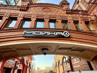 Фотография Аренда помещения свободного назначения, 360 м² , Авиационная улица 79  №1