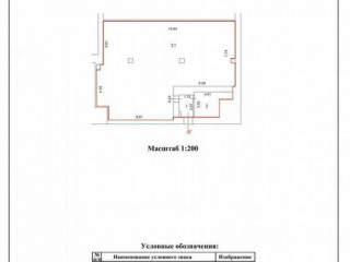 Фотография Аренда помещения свободного назначения, 181 м² , Ратная улица 8А  №2