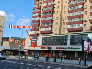 Фотография Аренда помещения свободного назначения, 172 м² , Долгоруковская улица 2  №4