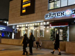 Фотография Аренда помещения свободного назначения, 172 м² , Долгоруковская улица 2  №7