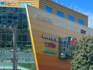 Фотография Аренда помещения свободного назначения, 600 м² , Староватутинский проезд 14  №1