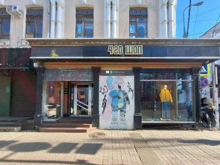 Аренда помещения свободного назначения 180 м² Красноармейская улица  