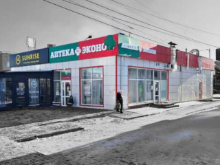 Продажа помещения свободного назначения 240 м² Юбилейная улица 4 