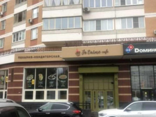 Фотография Аренда помещения свободного назначения, 159 м² , Мичуринский проспект 16  №6