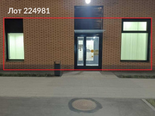 Фотография Продажа помещения свободного назначения, 116 м² , 3-я Владимирская улица 23  №2