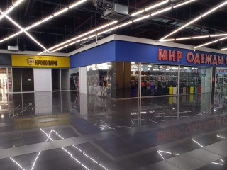 Фотография Аренда магазина, 85 м² , улица Дмитрия Мартынова 12  №3