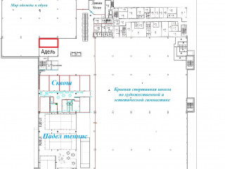 Аренда магазина 85 м² улица Дмитрия Мартынова 12 