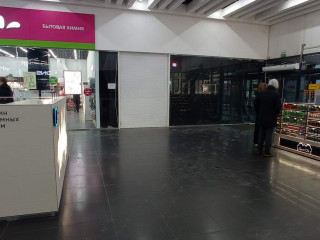 Фотография Аренда магазина, 155 м² , улица Дмитрия Мартынова 12 №2 Фотография Аренда магазина, 155 м² , улица Дмитрия Мартынова 12 №2