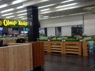 Фотография Аренда магазина, 29 м² , улица Дмитрия Мартынова 12  №10